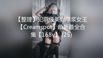 9/17最新 女友剪了短发精致酒店床上一顿草上位啪啪战斗力强打桩VIP1196