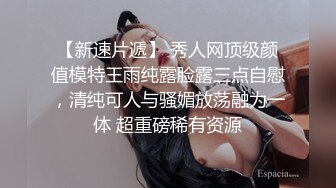  会所探花操骚女技师，69姿势掏屌磨穴，骑乘位就在洞磨蹭，换了个肥穴