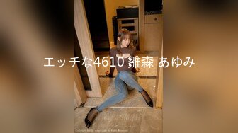 寿退社する妻の送別会ビデオ 僕の愛しい嫁さんが酒に呑まれ会社の上司や同僚に寝取られました。