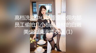 小姓奴已经累瘫0532