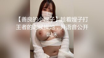 纯欲天花板马尾辫00后换上黑丝艹跟舒服