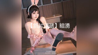 G乳小妹 同居性爱合集！【思清纯少女】女主超极品【110v】 (23)