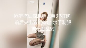 STP24148 【钻石级推荐】麻豆传媒正统新作MD203-熏香麻醉女租客 虐恋强操 变态母子强奸性癖 乱伦双飞 VIP2209