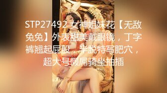 混血女神.米亚.第一站.异国床上激战.色欲女导游.麻豆传媒映画