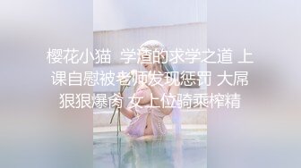 OnlyFans爆乳女神❤️ 高铁紫薇女神『Naomii』性爱内射户外露出VIP订阅 与男友众多刺激