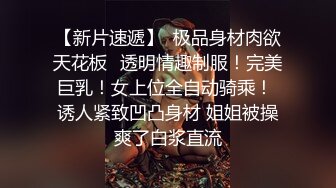 【水疗馆】62号技师真敬业，第二场上钟，水床莞式服务看来广受好评，口交漫游让人飘飘欲仙