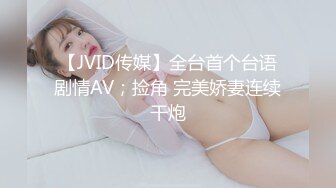  2023-02-21 绝对领域LY-048用春药唤醒淫荡继母