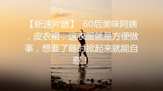 G罩杯尤物女神骑乘位操的奶子直晃，舔屌乳交非常骚，假屌爆插无毛小骚逼