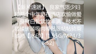 1/9最新 大长腿对镜子后入搔首弄姿真是个小尤物VIP1196