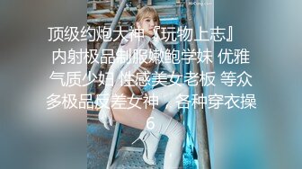 《稀缺重磅㊙️猎奇资源》贵圈万人追踪OnlyFans网红CDTANT闺蜜Ljy解锁私拍3P4P各种淫乱场面令人乍舌第二弹 (11)