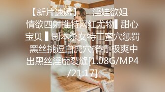 ❤️唯美女神丝足❤️极品清纯美少女〖铃木美咲〗神里绫华 花时来信，性感美腿 少女白丝 玲珑小脚榨精 清纯反差