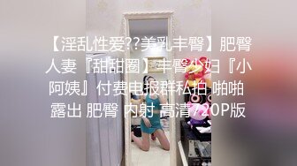 私房最新流出售_价150RMB钻石泄_密7季奔_驰车主包养美女及各种约P (1)