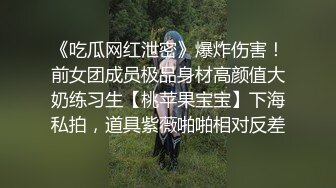 浓毛大一学妹自慰