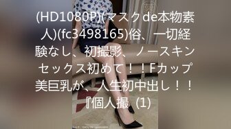 【丝袜】Pantyhose-video蓝色红色丝袜泳池里湿身诱惑，室外拍摄画面【103V】  (64)