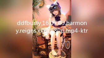 ddfbusty.16.07.09.harmony.reigns.xxx.1080p.mp4-ktr