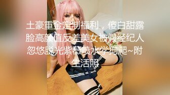 ❤️声娇体软易推倒❤️00后清纯学妹〖wink333〗柔软娇嫩美少女主动骑乘 软软的叫床声太让人上头了 萌萌的外表超反差