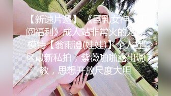 ❤️纯欲小学妹❤️反差清纯少女〖优咪〗甜美清纯女高学妹是个反差婊 细长黑丝美腿粉嫩小穴 M属性 在主人的命令下高潮