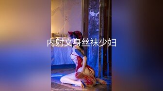 3/22最新 高颜值小妲己女神小改改吖约战粉丝大尺度性爱私拍VIP1196