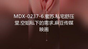 【孤独诗酒年华-美人鱼】全网第一美蜜穴【92V】 (47)