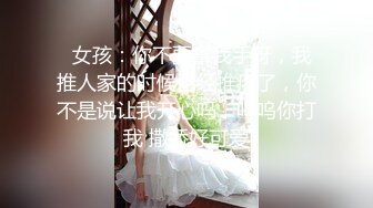 豪乳女神！可萝莉可御姐【叫我小兔姐】大肉棒自慰+按摩棒，两只大奶晃起来相当哇塞   (2)