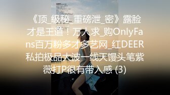 精东影业JDKR053海滩搭讪美女回房间