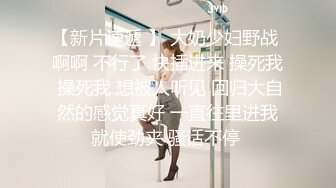 [原y版b]_050_专z搞g站z街j女n_20211127