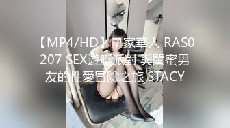 精东影业JDYL025 兄妹淫情冲到高潮李娜娜