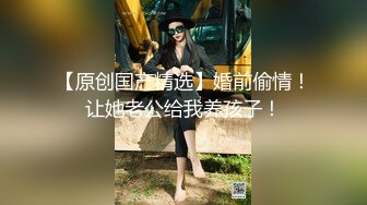 【跳跳蛇】超美巨乳身材绝品大尺度御姐~骚到被摄影师抓奶【42V】 (1)