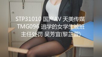 MXGS-1099 裸の失禁介護ヘルパー 由愛可奈