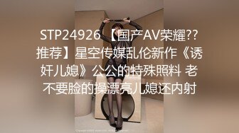 LegalPorno番外篇俄罗斯美少女Margo.Von重口【36V】 (9)