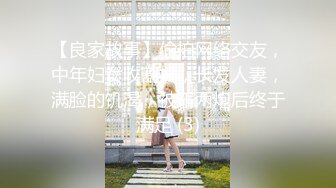 《人气网红最新》露脸才是王道！推特28万粉无毛馒头逼36D纯欲少女【兔子布朗尼】私拍2 百合露出调教啪啪多种多样 (4)