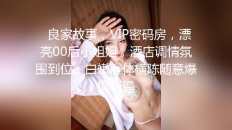 自收集抖音风裸舞反差婊合集第2季【997V】 (26)