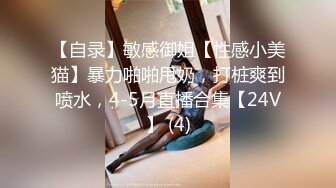  上海留学生OnlyFans网红反差骚女李艾为了赚大钱下海拍片约会富二代开房被各种啪啪~