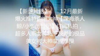 高顏值美女震動棒自慰渾圓的胸迷離的眼神