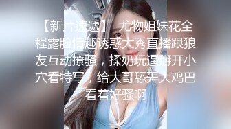 公主服白网丝袜的诱惑(3)