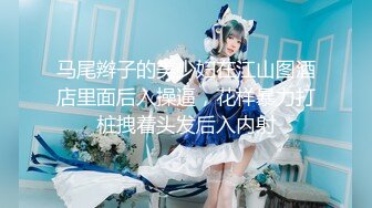 美女模特被色魔摄影师诱惑工作完了打一炮再说