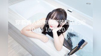 神似张碧晨的短发美女被男友疯狂蹂躏【胡桃宝贝】姨妈刚走就和男友激情啪啪，这男的也是毫不怜惜