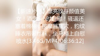 单手骑行第一视觉 无套内射双马尾极品JK女神