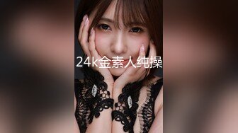 STP28742 【超唯美极品女神】火爆网红玩偶姐姐『HongKongDol』2022新作《情侣游戏》输了粉穴被操 VIP0600