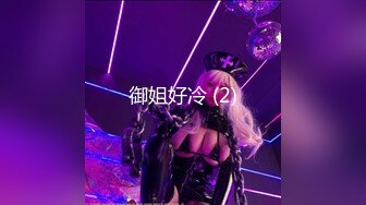 皇家华人 RAS-048  痴女娜娜决意分享公园的性爱探索