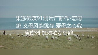 [2DF2] 咸湿房东在几个合租房女大学生浴室偷放摄像头偷拍几个妹子苗条妹子下面毛真多也不修剪一下 - soav_evMerge[BT种子]