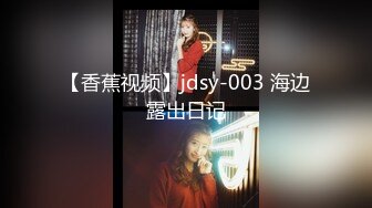 STP23855 唇红齿白刚下海新人美妞  白皙屁股干净美穴  还挺骚呻吟浪叫不断  掰开小穴很紧致  圆润大