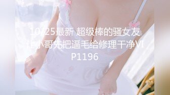 麻豆传媒 ps-037 搭讪援交少女