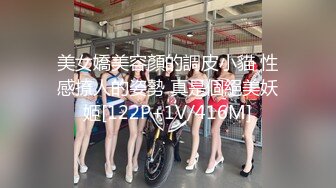 1/11最新 骚得不行女神摸奶道具插穴自慰真是人美逼受罪VIP1196