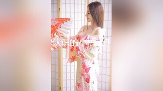    搞沐足按摩女，1500网约漂亮小少妇，网红脸，极品美乳，进门轻车熟路拉窗帘  ，骚穴淫液喷涌超刺激