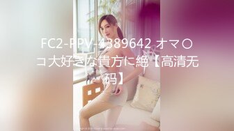 [高清中文字幕]MIDE-151 巨乳沖田杏梨拍片額外挑戰和男優同時達到高潮