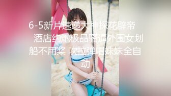 【新片速遞】  极品巨乳❤️美艳后母的诱惑-受不了的激情和儿子乱伦