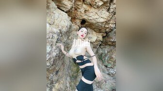 酒店高清偷拍 童颜巨乳反差婊 被男友当成性玩具暴力使用