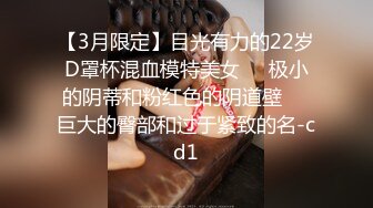 [2DF2] 国产剧情～美女看房为了能便宜勾引销售操逼 口活伺候到位 精彩国语对白 1080p[BT种子]