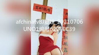 STP28363 网红女神极品白虎名器01年在校大学生▌米娜学姐 ▌异形阳具速肏鲜嫩白虎 凸点颗粒刮擦蜜道 颤挛美妙高潮